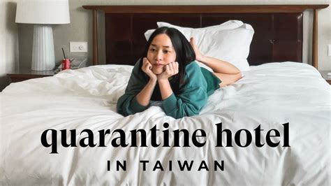 taiwan quarantine hotel booking
